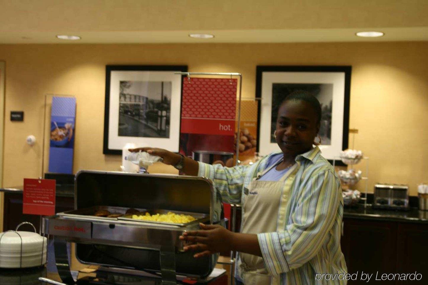 Hampton Inn Schenectady Downtown Restoran gambar